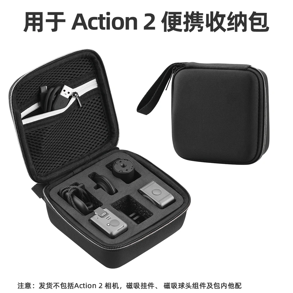 action 2 mini portable storage bag handbag dji fpv accessories camera backpack travel suitcases shoulder bags mi drone backpacks free global shipping