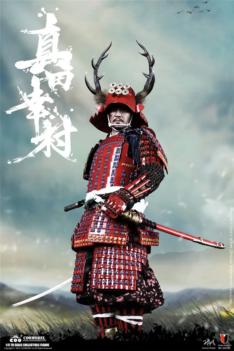1/6 фигурки героев модели COOMODEL SE099 Sanada Yukimura японский самурай времен защиты штатов |