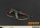 Масштаб 1:6, игрушечный пластиковый пистолет, модель AKS47, аксессуары для оружия, складной, подходит для экшн-фигурки 12 дюймов, аксессуары