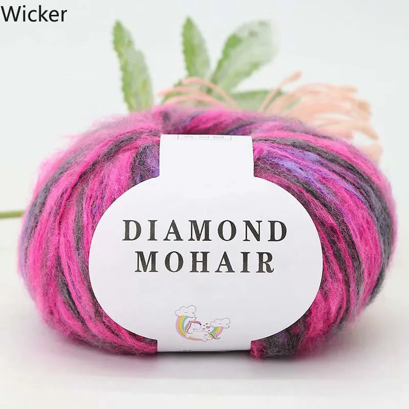 Радужная смешанная пряжа из мохера тонкая мягкая пушистая модная для вязания