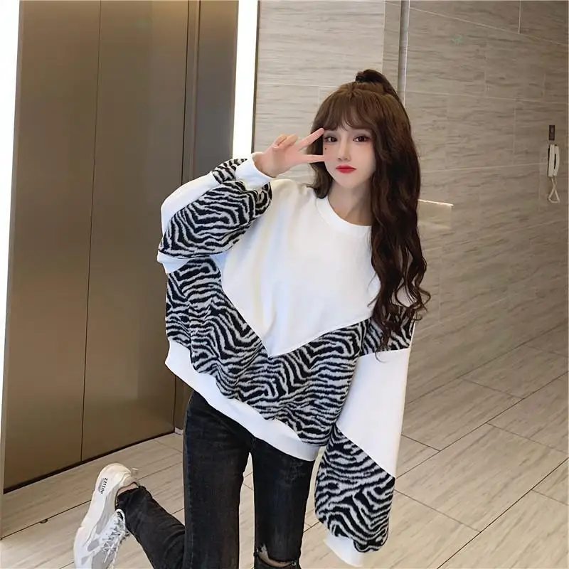 

Oversized Thick Pullovers Women Harajuku Patchwork Zebra Print Hoodies Korean Fashion Plus Size Round Neck Sweatshirt
