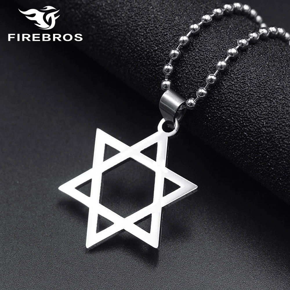 FIREBROS звезда из нержавеющей стали Давида кулон Израиля религиозный амулет