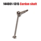 Wltoys 1:14 масштаб RC автомобиль запасные части 144001 карданный вал универсальный вал 144001-1315 коаксиальный компонент Универсальные муфты