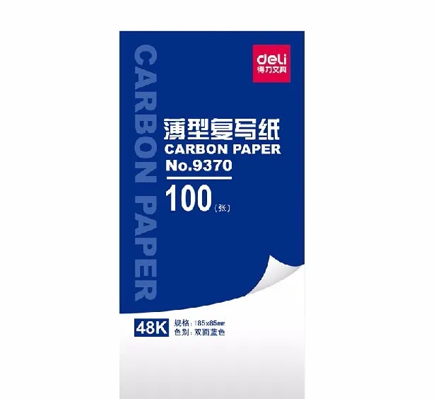 

100 шт., карбоновая бумага, размер 48 к, 18,5*8,5 см