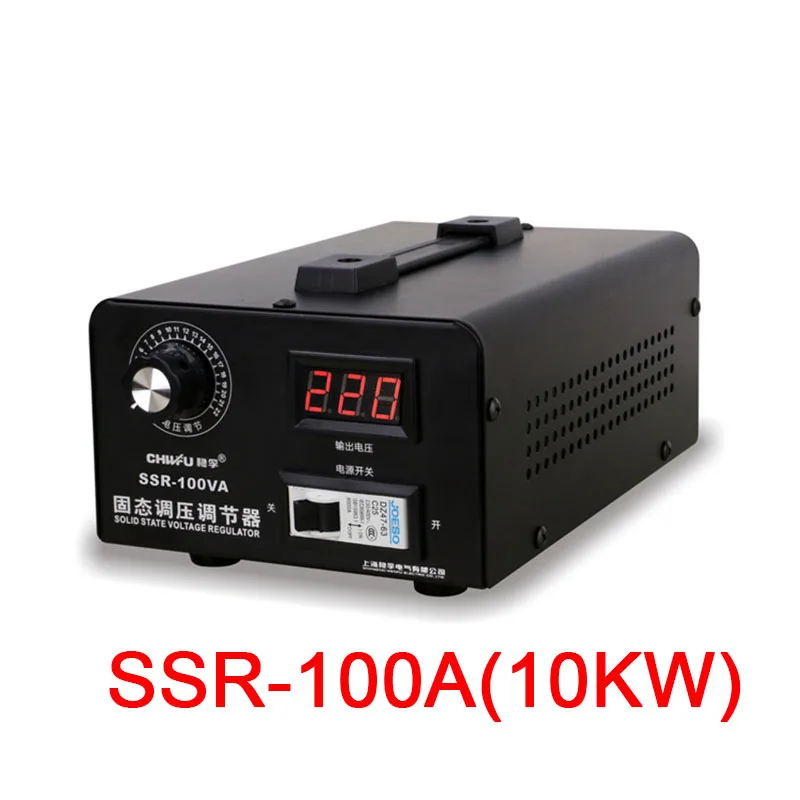 

220V Однофазное твердотельное Напряжение регулятор электронный кремниевый управляемый Напряжение регулятор 100A SSR-100A