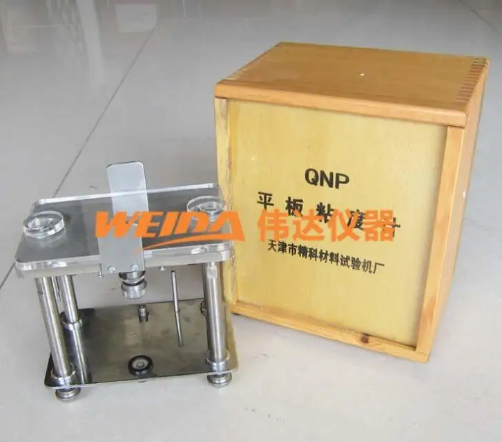 

QNP plate viscometer Test the viscosity of the ink Flow value Parallel plate viscometer