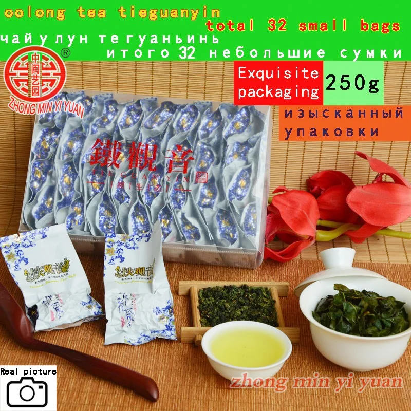 2019 чай Tie kuan Yin превосходный Oolong 1725 органический TiekuanYin зеленая еда для похудения