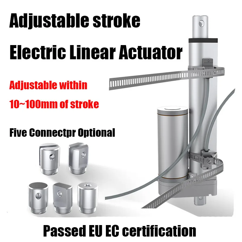 Электрический линейный привод с регулируемым ходом постоянного тока ход 10 ~ 100 мм
