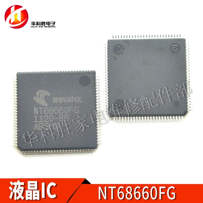 (2 шт.) NT68660FG NT68660UFG NT71712MFG-300 QFP 100% оригинальное качество | Электронные компоненты и