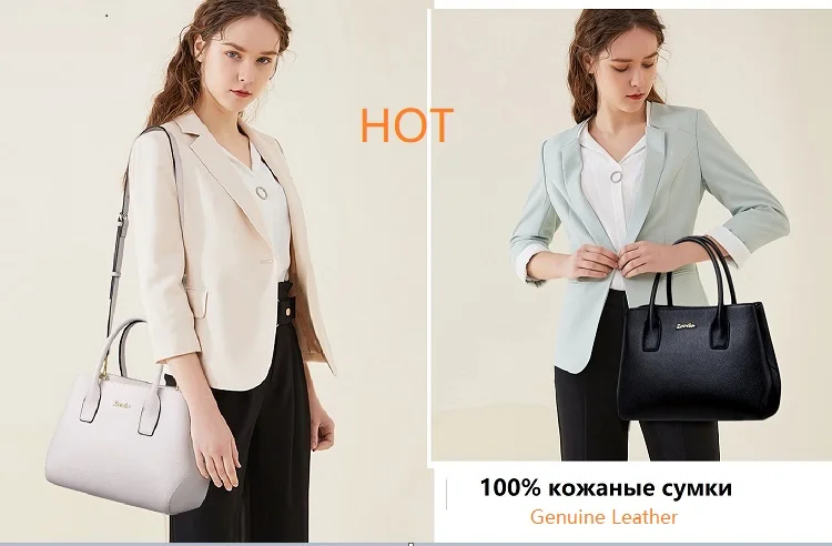 Сумки из коровьей кожи, женская сумка на плечо, натуральная кожа, сумка ZOOLER, женская модная сумка-клатч, сумка-тоут, Россия,, быстрая#2663
