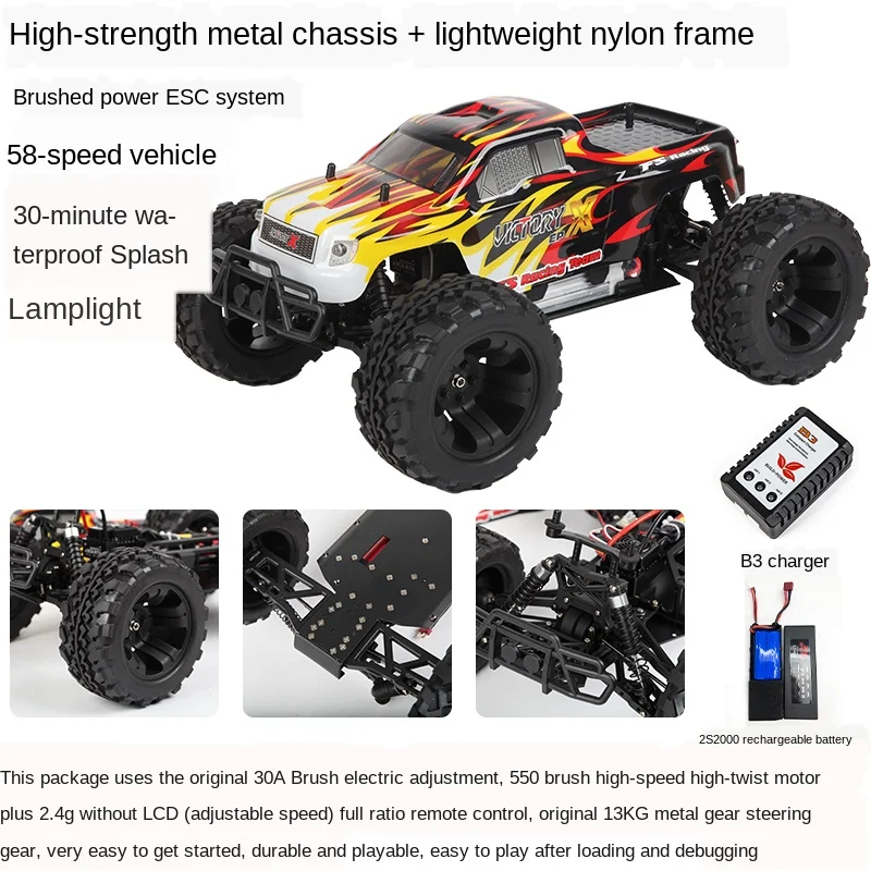 

RC off-Road Drift Car Remote Control Car Car Racing Four-Wheel Drive Toy Car Model off-Road Vehicle