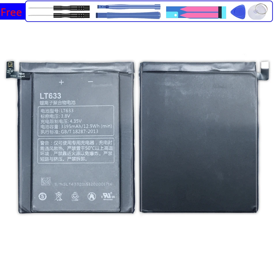 LT633 для LeEco Letv Le Phone Max MX1 X900 3400mAh запасная батарея мобильного телефона|Аккумуляторы
