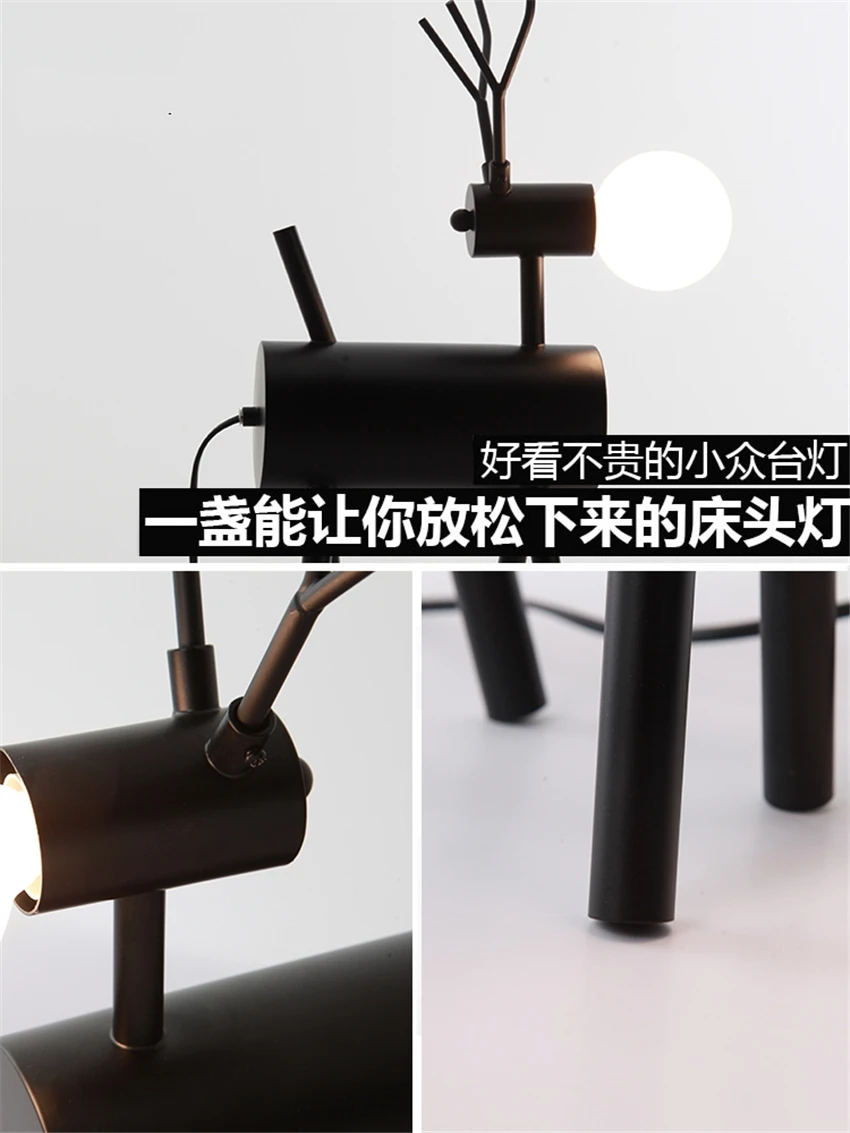 Нордический современный из железа олень настольные лампы детская комната