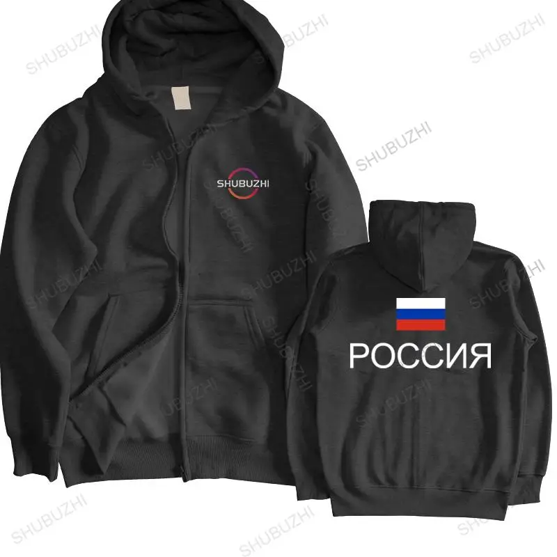 

Russland Russland hoodie mann zipper baumwolle nation team treffen fans streetwear fitness marke RUS land flagge hoody jacket