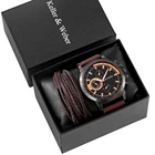 Мужские наручные часы в стиле ретро, коричневые часы, браслет, минималистичный кварцевый Циферблат, кожаный ремешок, регулируемая цепочка, уникальная Подарочная коробка для сына