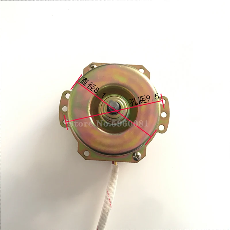 YYHS-40 Вентилятор Мотор 10W 220V интегрированное потолочное освещение двигатель