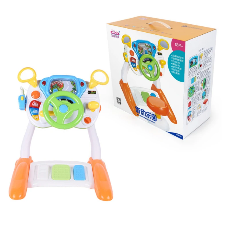 Детская игрушка с имитацией вождения светящаяся игрушечная консольная для детей