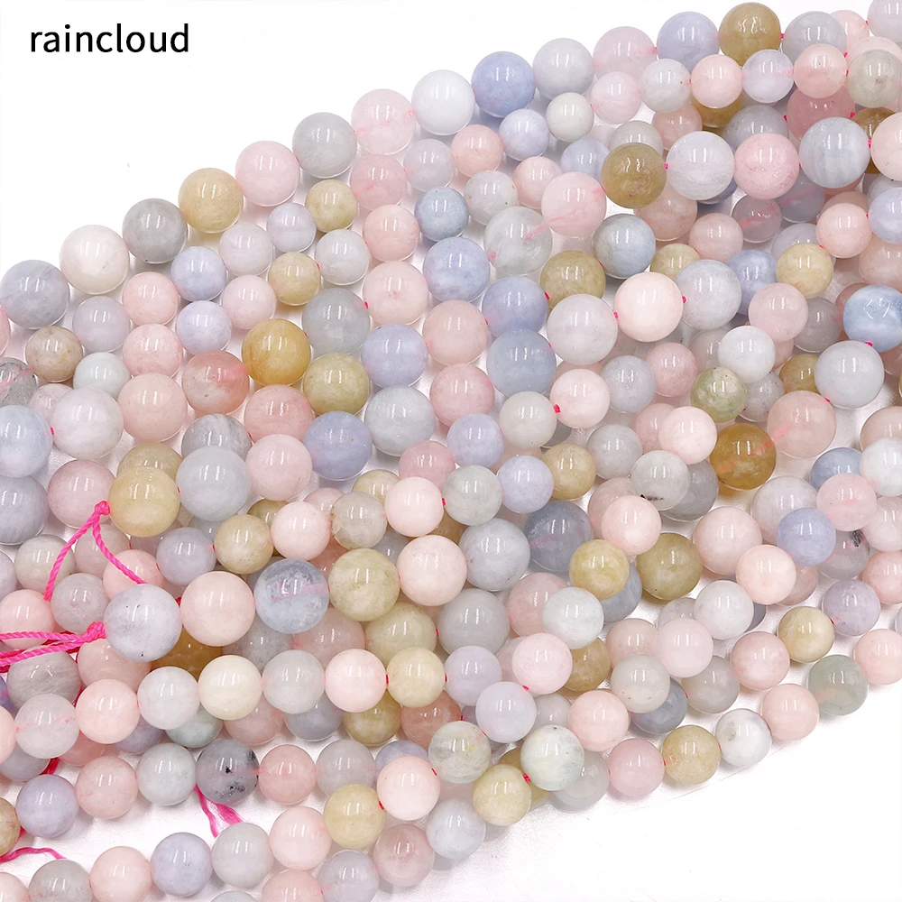 Natural beryl Stone Morganite Round Loose Beads needlework Gemstone For Jewelry Making DIY Bracelet Necklace
