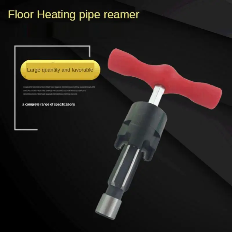 

Floor heating pipe reamer PERT pipe reamer rounder reamer cutter inside and outside chamfering knife multifunctional peeling kni