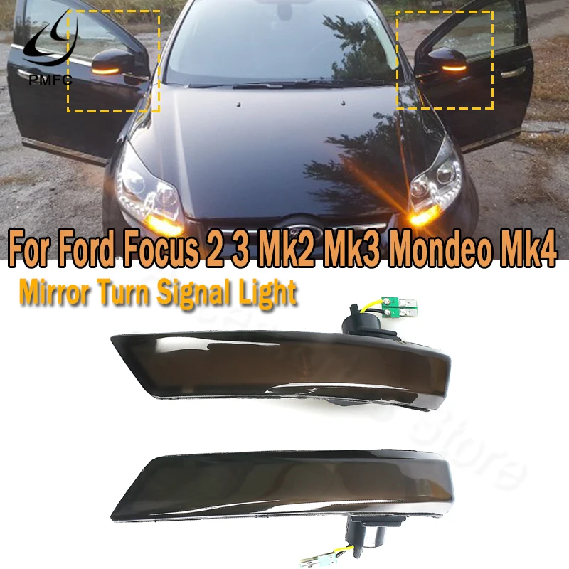 Светодиодсветильник лампа для зеркала заднего вида PMFC динамический поворотник