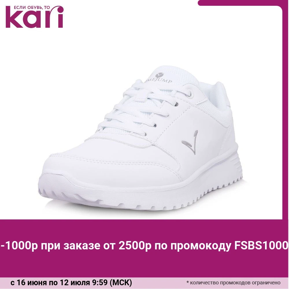 Кроссовки TimeJump женские для активного отдыха K1713 15|Походная обувь| |