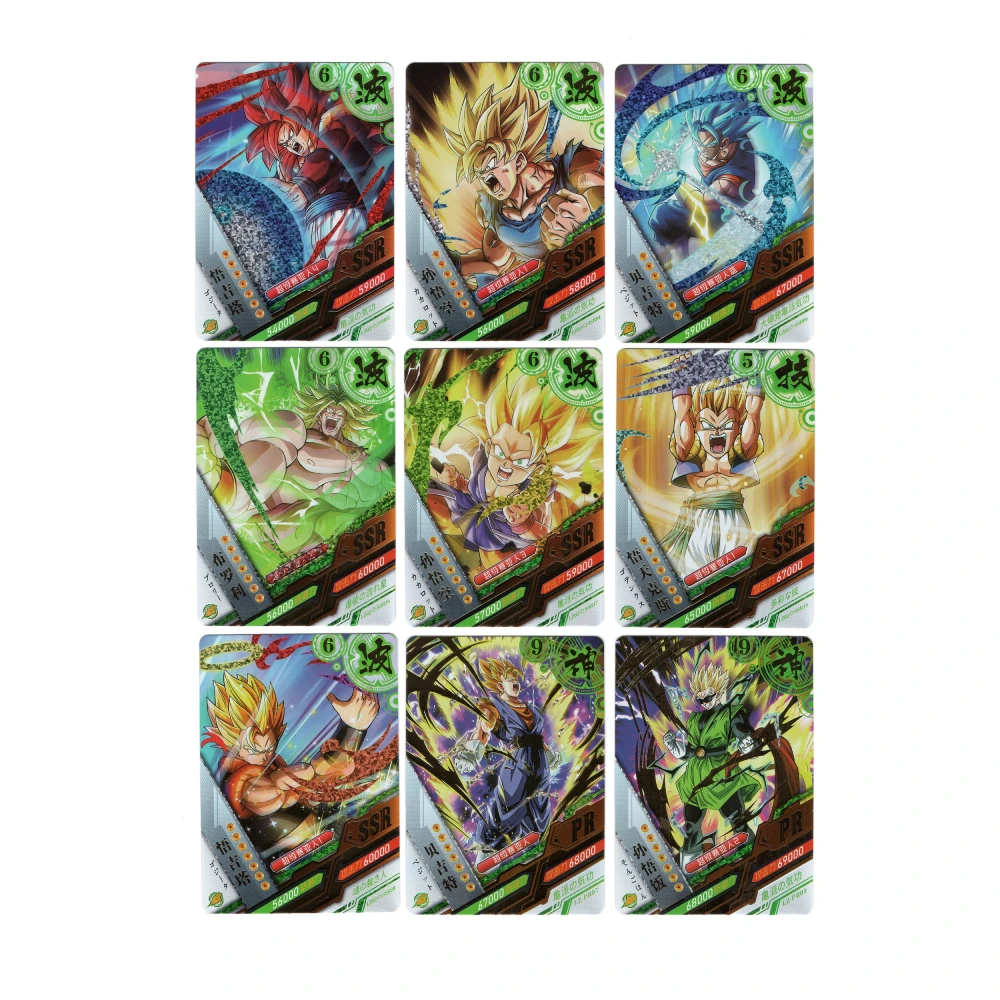 

Dragon Ball Cards Super Saiyan Flash Card Majin Buu Broli Vegeta IV Color flashing hot stamping SSR collection card Kid Toy Gift