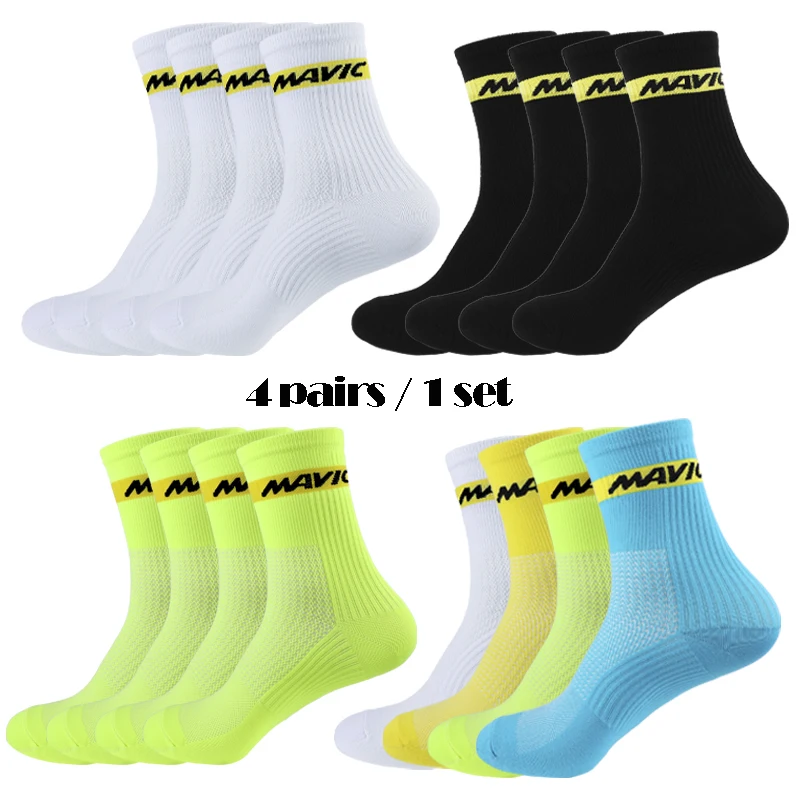 Велосипедные носки, футбольные носки, баскетбольные носки, носки для бега, женские носки, носки, мужские Компрессионные носки, мужские носки