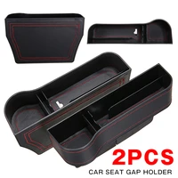 2pcs universal car seat gap holder black abs plastic keys mobile phone support storage box case gadget interior accessories