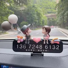 Cute Couple Doll Car Decoration Temporary Parking Card Parking Sign Phone Number Plate Auto Parts In