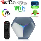 ТВ-приставка A95X S905X4, Android 10,0, 128 ГБ, двухдиапазонный, Wi-Fi, Bluetooth 4,2, Android 10,0, ТВ-приставка 8K, ТВ-приставка