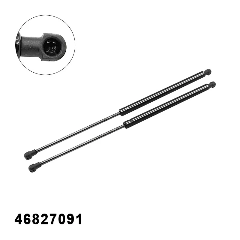 Демпфер для багажника HYUNDAI I30 2 шт.|Крепежные бруски| |