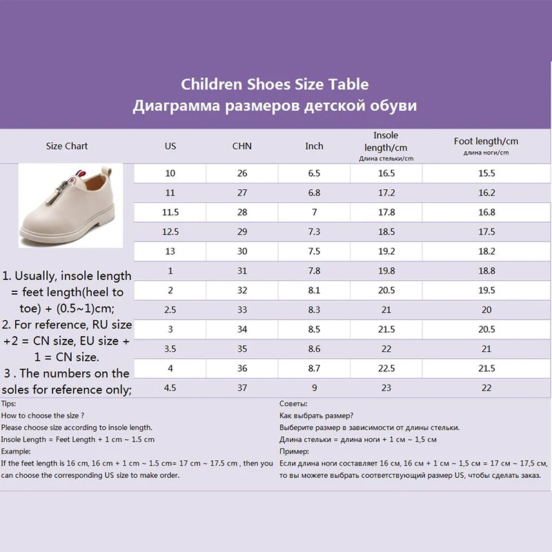 

Genuine Leather Shoes White Black Girls School Shoes Zipper Boys Formal Sneakers Fashion Kids Dress Shoes For Party Wedding
