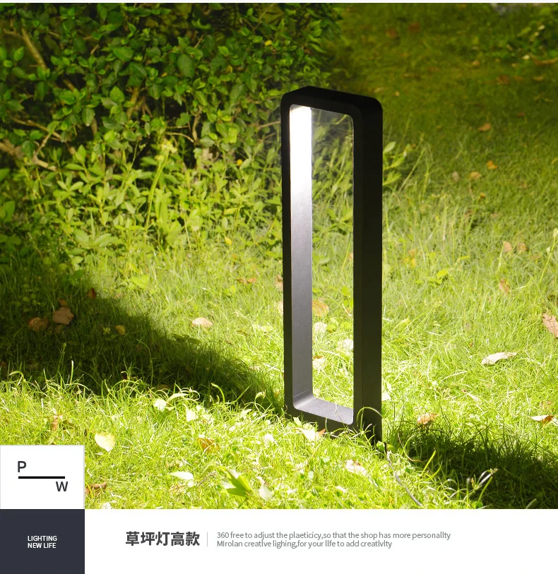 Светодиодная водонепроницаемая лампа для газона современный простой садовый