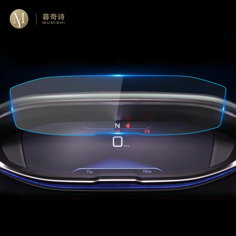 

For Peugeot 3008 4008 5008 2021-2022Car nterior Instrument panel membrane LCD screen TPU protective film Anti-scratch Speedomete