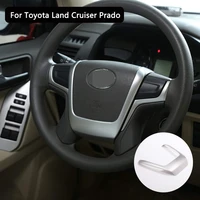 for toyota land cruiser prado fj150 150 2018 car accessories abs steering wheel decoration strips trim