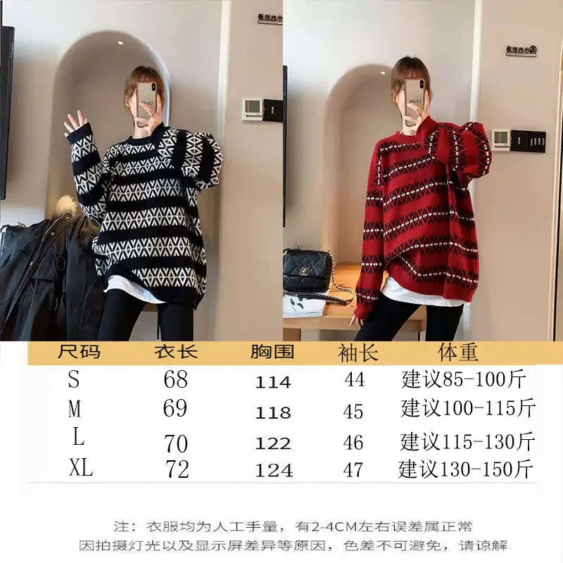 

Winter 2020 new round neck Pullover loose Korean version lazy style thickened bottoming women's knitting sweater trend