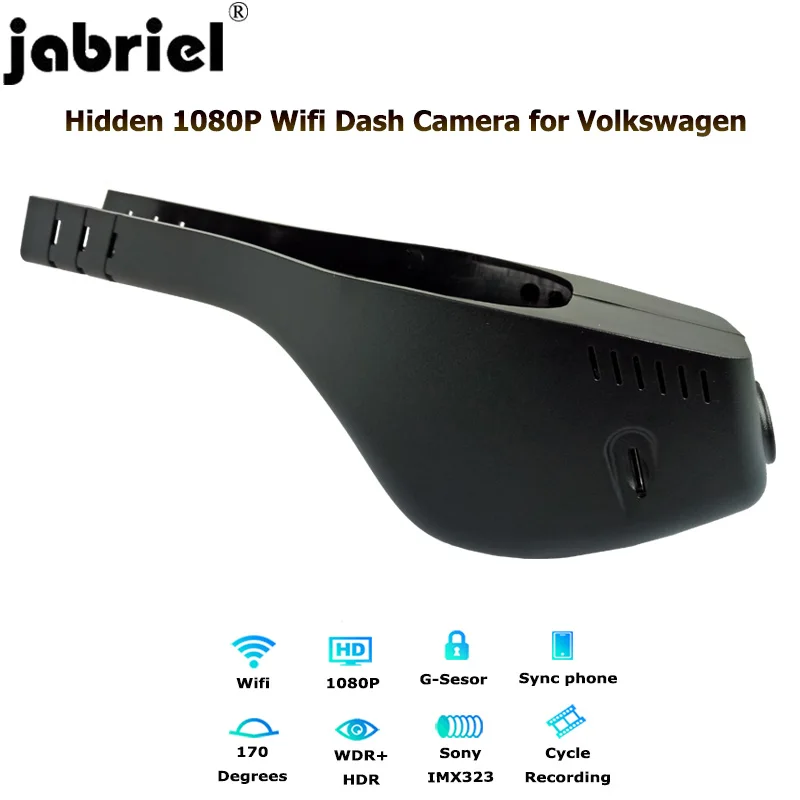 Скрытый видеорегистратор 1080P с Wi-Fi для Volkswagen Tiguan Tarek Atlas Polo Passat Touran Taigun Golf Arteon Sharan