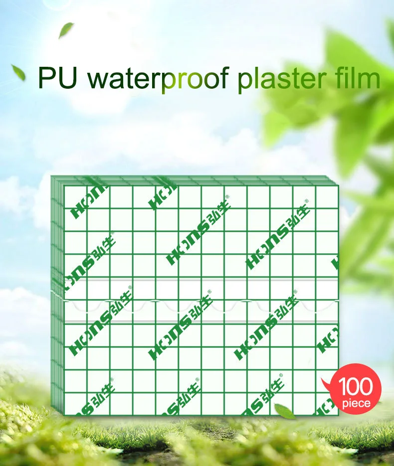 Полиуретановая мембрана Acupoint водонепроницаемая адгезионная спортивная лента