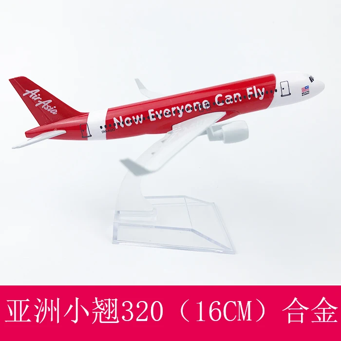 

16cm 1/400 Asian Airways air Everyone Passenger A320 Diecast alloy aircraft model plane kids birthday Gift Toys collections show