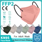 Маска для взрослых Morandi KN95 Maske Mascarillas FPP2 Homologada FFP2Mask с сертификатом CE, защитная маска для лица KN95 FFP2