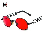 Мужские Овальные Солнцезащитные очки SHAUNA, винтажные очки в металлической оправе с красными прозрачными линзами в стиле стимпанк, UV400