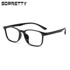 Оправа для очков, Корея, Rectange TR90, для близорукости по рецепту, пластиковая титановая оправа для очков для дальнозоркости FK115, 51-16-143