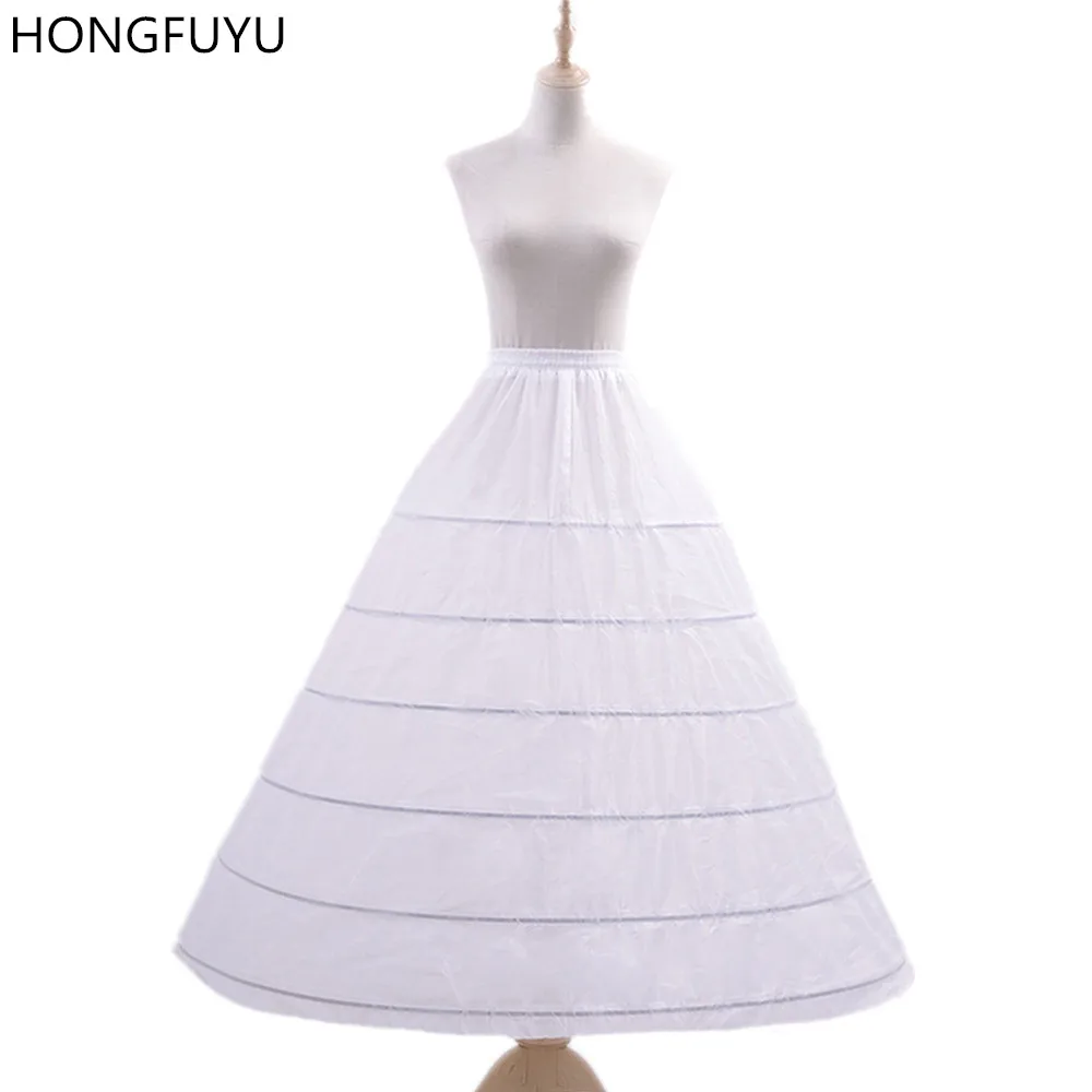 HONGFUYU 6 Hoops большая юбка ТРАПЕЦИЕВИДНОЕ свадебное платье для невесты бальное