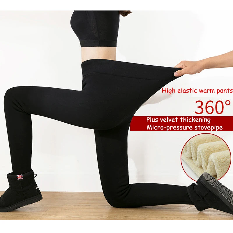 Женские зимние лыжные брюки женские ветрозащитные для катания на сноуборде