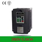Контроллер частоты вращения для шпинделя VFD 380 5.5KW AC 380V5.5KW7.5kw11KW, 3-фазный инвертор
