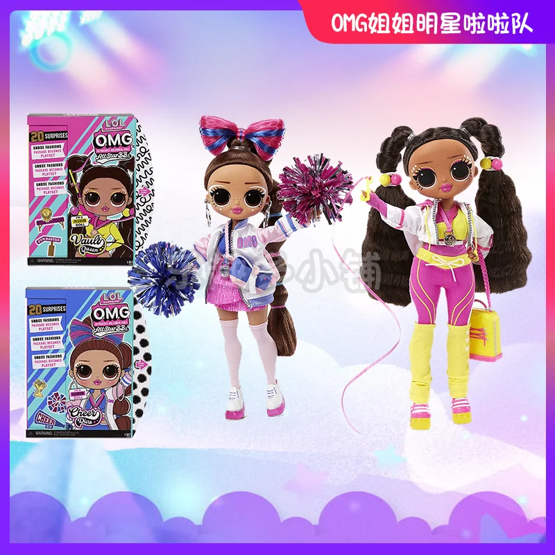 

New Original MGA Lol Surprise Doll OMG Big Sister Cheerleading Games All Star Bbs Toys Lol Doll Toys for Girls Dolls for Girls