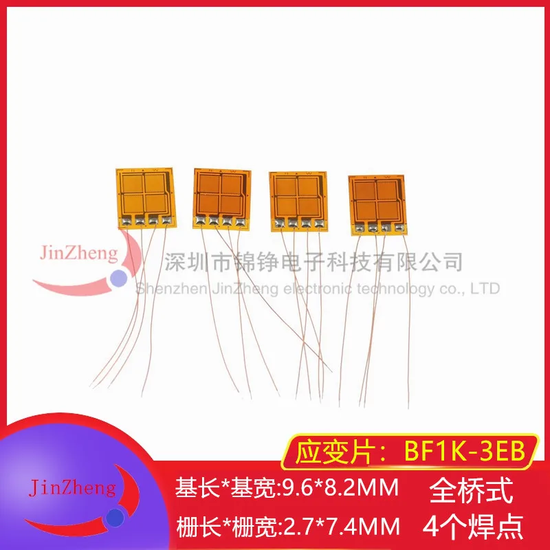 

5pcs/lot , EB resistive strain gauge full bridge strain gauge 1000ohm 350 ohm pressure and weight / load c BHF1K-3EB BHF350-3EB