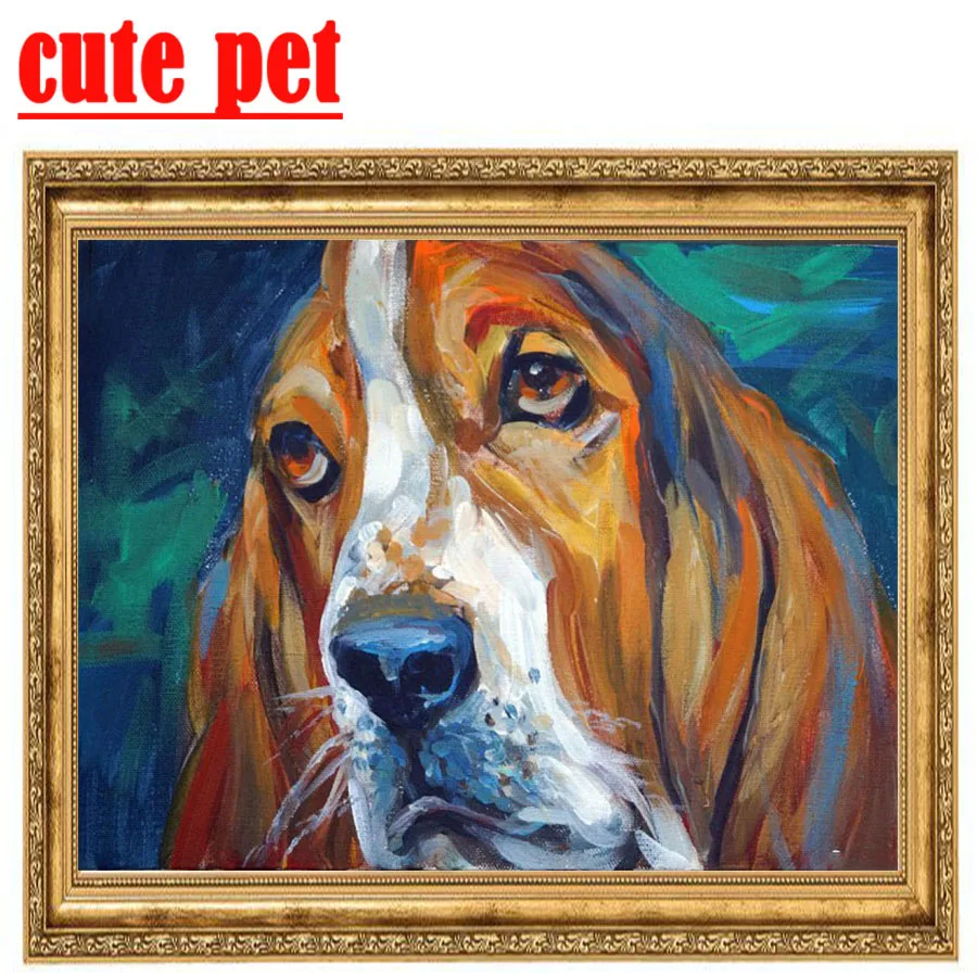 Алмазная картина Хаунд сделай сам вышивка крестиком домашнее украшение гостиная