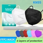 6-слойная маска kn95, маска для лица ffp2 mascarillas fpp2, одобренная маска ffp2mask, защитная маска для лица FP2 fpp2 colores homologada