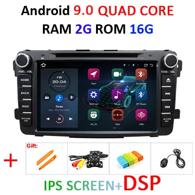 2G 16G IPS DSP 4G+ 64G 8 CORE 2 Din Android 9,0 автомобильный dvd-плеер gps навигация аудио для Mazda CX9 CX 9 CX-9 автомобильный Радио стерео Мультимедиа obd2 dvr - Цвет: 2G 16G IPS DSP
